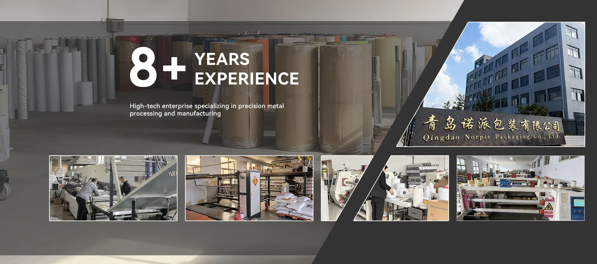 Sina duplex postesque luctus Factory