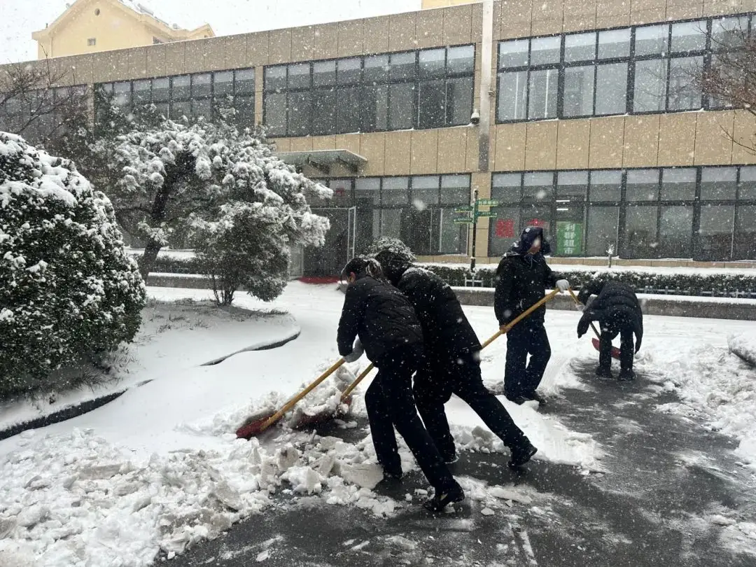 Calidum Current in Frigido Undo