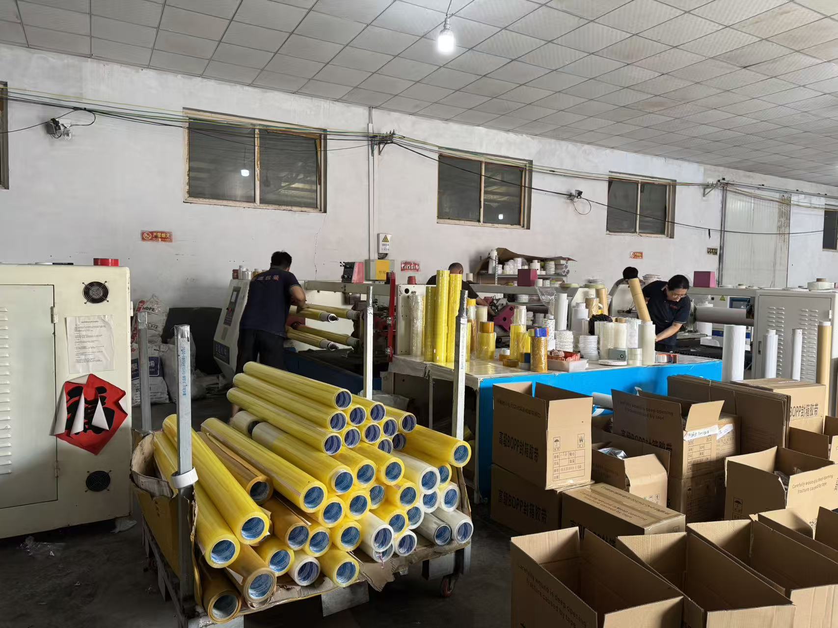 Factory Team Building Event Enhances Industrial tenaces Tape Manufacturing Cohesion