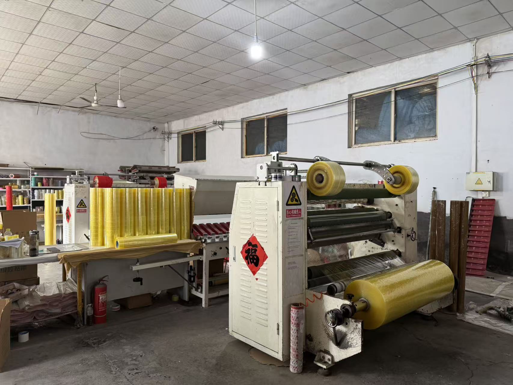 Rudis Material Volatility Drives Supple Catenam Temperatio pro Tenaces Tape Manufacturers